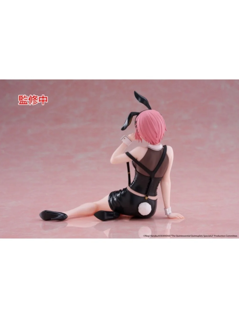 The Quintessential Quintuplets Desktop Cute Ichika Nakano Bunny Ver. Figure